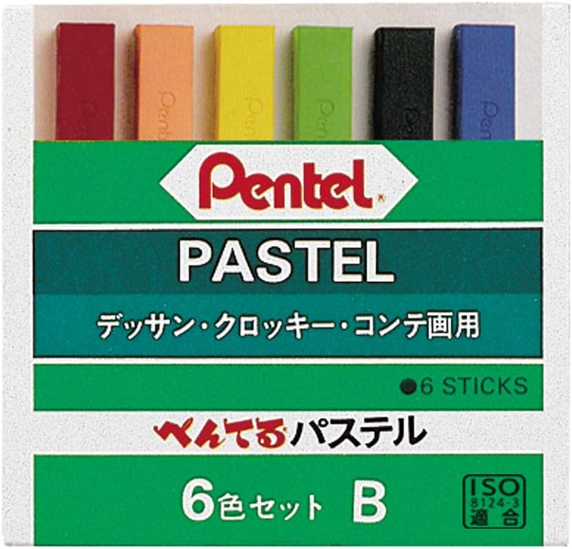 61c54XqP08L._AC_SL1000_